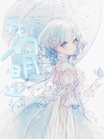 深入了解 45分钟男生女生拔萝卜